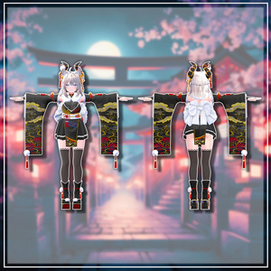 【6アバター対応】Lycoris【着物】 缩略图 9