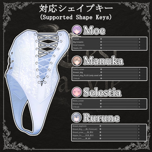 【セラヴィ】C'estlavie【8アバター対応】 缩略图 17