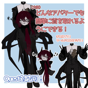 【MA】誰でもデュラハンギミック！【Ver.2.0アップデート】 缩略图 2