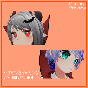 VRChat想定 3Dモデル　「ウラモ・ハオラン」対応衣装　ヴァンパイア・コスチューム 缩略图 2
