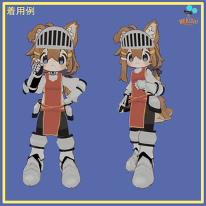 VRChat想定 3Dモデル　「まめひなた」対応衣装　まめひナイト 缩略图 2