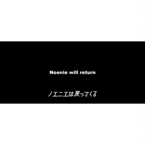 VRChat想定 3Dアバター「Noenie/ノエニエ」 缩略图 10