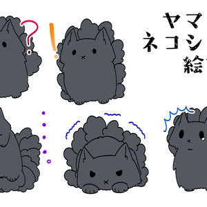 一次創作設定本】Anima the Dawn phantasm Ⅱ - 虚構世界構築機関電子