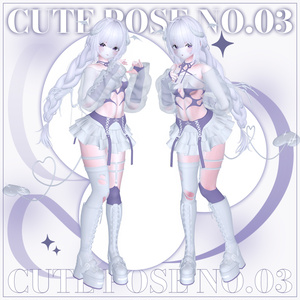 【Cute Pose set No.03】 ー かわいいポーズセット No.03 ꕥ 缩略图 3