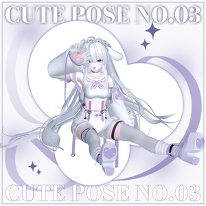 【Cute Pose set No.03】 ー かわいいポーズセット No.03 ꕥ 缩略图 9