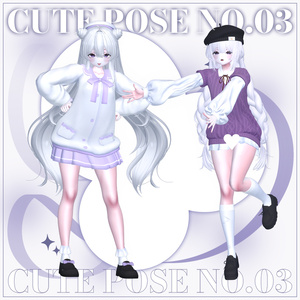 【Cute Pose set No.03】 ー かわいいポーズセット No.03 ꕥ 缩略图 7