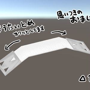 【無料】VRC想定汎用パッチ（＋絆創膏＆包帯止め） 缩略图 4