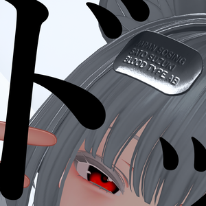 【無料】ドッグタグ風ヘアアクセサリー（VRC想定）