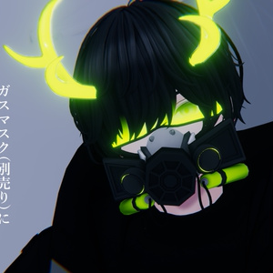 【MA対応】サイバーパンクゴーグル（VRC想定） 缩略图 4