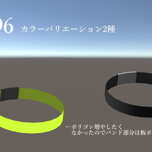 【MA対応】シンプルチョーカー（VRC想定） 缩略图 2