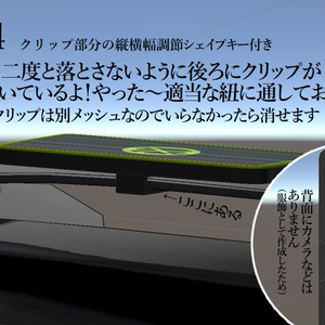 画面がバキバキのスマホ（VRC想定） 缩略图 2