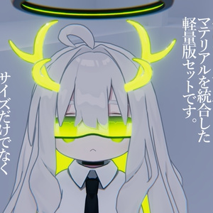【MA対応】サイバーパンクシリーズセット for キプフェル（まめひなたセミ対応） 缩略图 3
