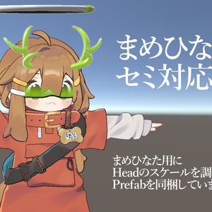 【MA対応】サイバーパンクシリーズセット for キプフェル（まめひなたセミ対応） 缩略图 4
