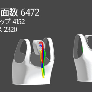 【ショコラ対応】脊髄インターフェース＆Breasts_small100専用タンクトップ 缩略图 2