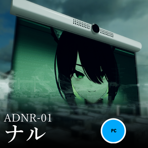 オリジナル3Dモデル「ナル」