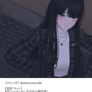 織姫 / オリジナル3Dモデル #Orihime3D 缩略图 9