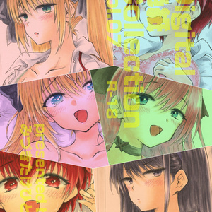 Digital色紙Collection vol.07（R18）