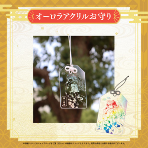 ♡利香誕生日グッズSet_期間限定 - 莉歌まーけっと！ - BOOTH