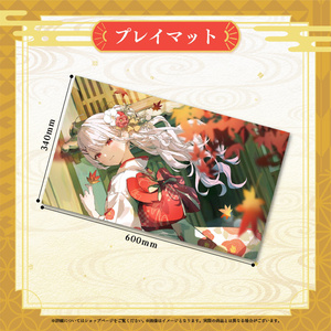 4thアルバム「GHOST」（通販特典付き） - 莉歌まーけっと！ - BOOTH