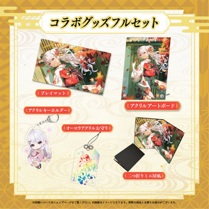 4thアルバム「GHOST」（通販特典付き） - 莉歌まーけっと！ - BOOTH