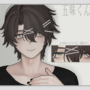 ざかざかEYE＆まつげMAKE【2アバター対応】 缩略图 5
