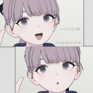 ざかざかEYE＆まつげMAKE【2アバター対応】 缩略图 4