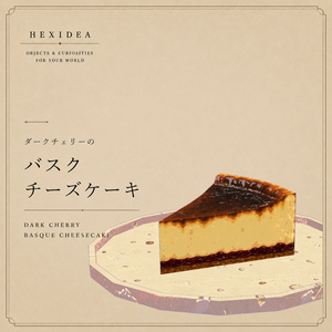 ダークチェリーのバスクチーズケーキ-dark cherry Basque cheesecake