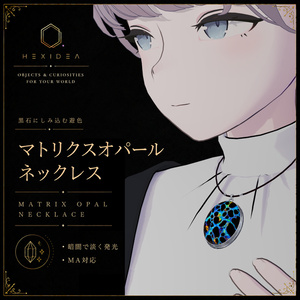 【MA対応】マトリクスオパールネックレス-Matrix opal necklace