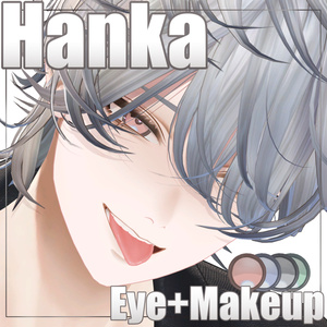 【斑霞対応】ふんわり抜け感メイク+eye texture