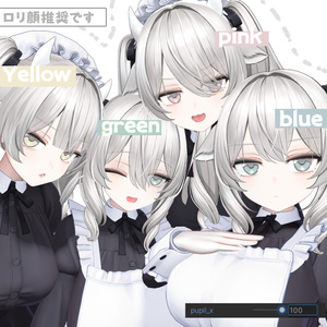 【ミルティナ対応】ぴかアイ＋make texture＋発光テクスチャ 缩略图 3