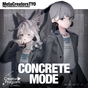 女性アバター向け衣装『Concrete Mode』 - By 伊ノ本カズラ / CP4