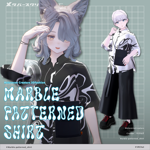 女性アバター向け衣装『Marble-patterned shirt』 - By やきねぎ / CP52