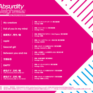 【C98】Absurdity Neigh the Instrumental【ENS-0071】