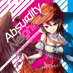 【C98】Absurdity Neigh the Instrumental【ENS-0071】