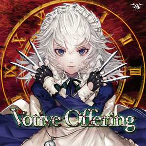 Votive Offering【ENS-0080】