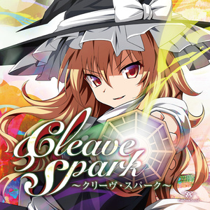  Cleave Spark【ENS-0060】