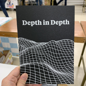 Depth in Depth - iOSデプス詳解 | 本 | iOS | Swift