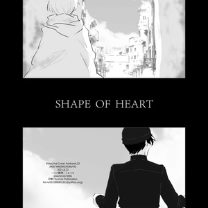 SHAPE OF HEART from S.A