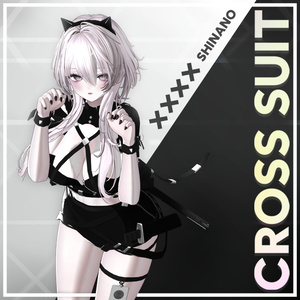 【 クロススーツ Cross Suit 】 *VRChat