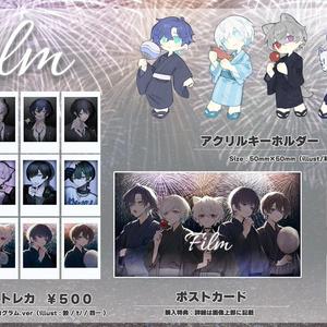 Amazon.co.jp: 青木葉 歌い手 美容部グッズ アクリルスタンド
