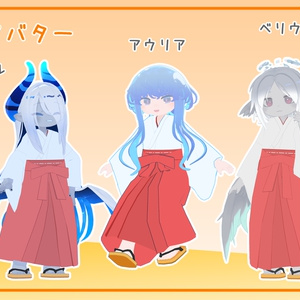【衣装】巫女衣装.ver.2.3［41アバター対応］ 缩略图 6