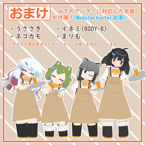 オリジナル3Dモデル『ナオコ』ver.2.2(Mobile対応) 缩略图 7