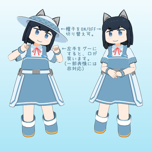 オリジナル3Dモデル『ミヤノギ』ver.2.5(VRChat、Quest対応、着替え衣装付属) 缩略图 3