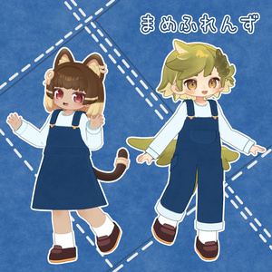 【複数アバター対応】シンプルなジャンスカ＆オーバーオール 缩略图 7