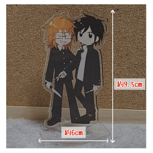 Randal's Friends official double printed acrylic stand 【Ranfren