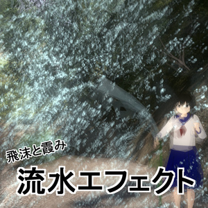 放水ホース・火炎放射ガスホース（単品300円） 缩略图 2