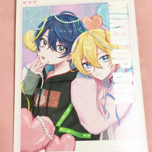 （非公式）にじさんじ イラスト本