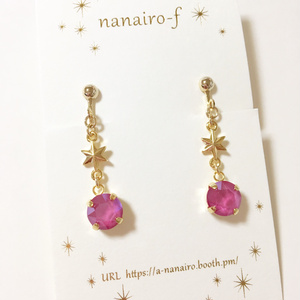 小さな星＊ピンクスワロフスキーイヤリング・ピアス