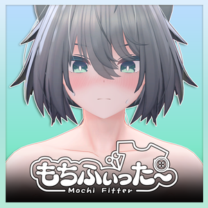 【もちふぃった～用】トネール対応プロファイル
