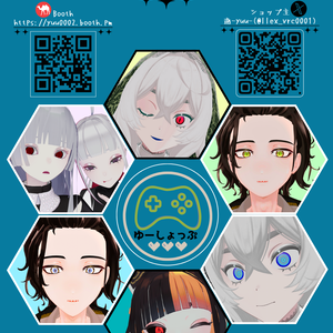 ［ゆーしょっぷ］ポスター